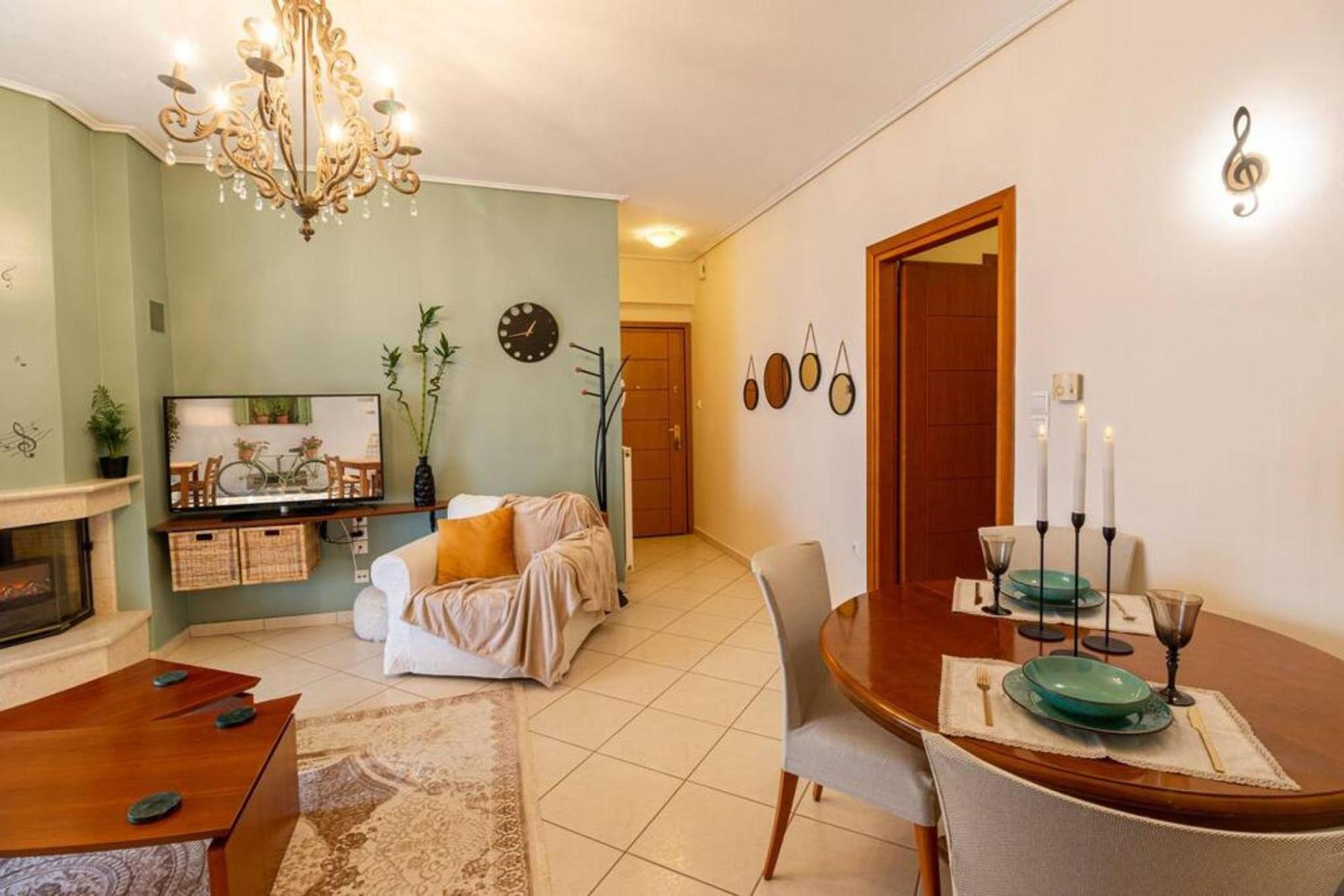 Armonia Flat *