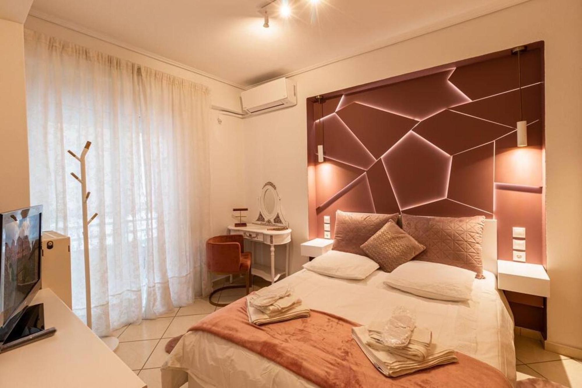 Armonia Flat